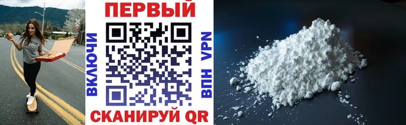 Amphetamine 97%  Аргун 