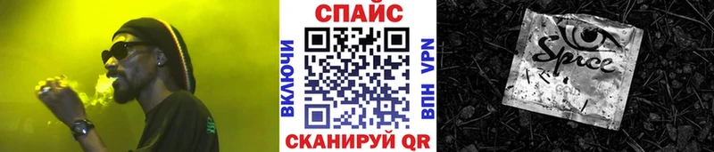 БУТИРАТ 1.4BDO  ссылка на мегу как войти  Аргун  как найти  