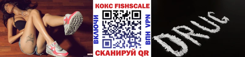 закладка Аргун КОКАИН Боливия
