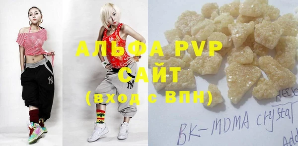 твердый Алзамай