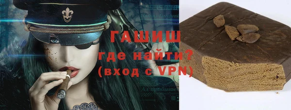 твердый Алзамай