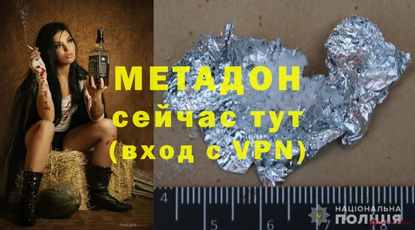 твердый Алзамай