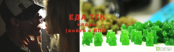 твердый Алзамай