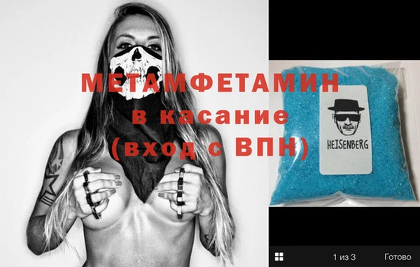 твердый Алзамай