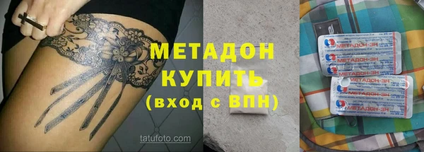 твердый Алзамай