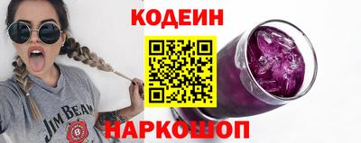 первитин Аргун