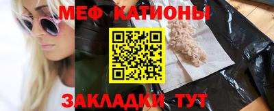 первитин Аргун