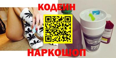 первитин Аргун