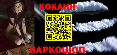 первитин Аргун