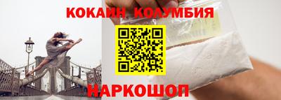 первитин Аргун