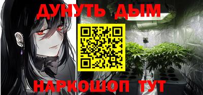 первитин Аргун