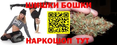 мефедрон Апшеронск