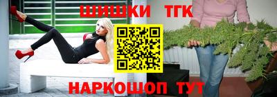 первитин Апрелевка
