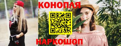 альфа пвп VHQ Белорецк