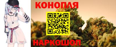 первитин Аргун