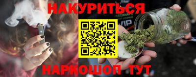 первитин Апрелевка