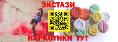 первитин Апрелевка