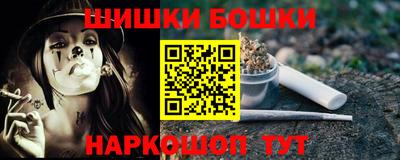 первитин Аргун