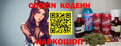 первитин Аргун
