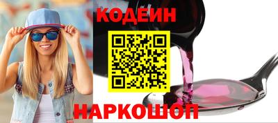 первитин Апрелевка