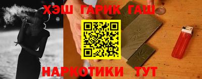 первитин Апрелевка