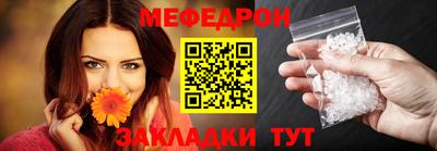 первитин Апрелевка