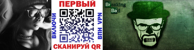 Первитин винт Аргун